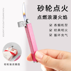 新款小巧迷你砂轮打火机复古火轮冲气明火打火机创意礼品一件代发