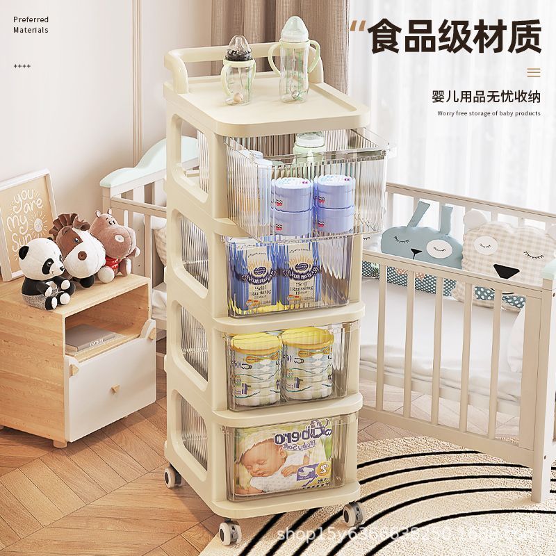 Small trolley storage rack floor ins style living room snack cabinet cosmetics storage cabinet baby supplies storage cabinet