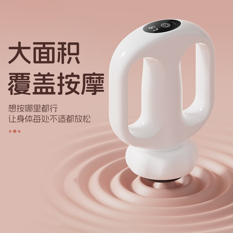 国境を越えた脂肪プッシャー、家庭用ボディマッサージャー、ハンドヘルドワイヤレスマッサージガン、首、腰、肩、筋膜マッサージガン|undefined