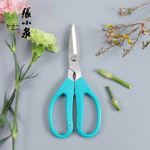 Zhang Xiaoquan gardening scissors pruning artifact pruning scissors to cut flower branches pruning shears garden flower scissors household powerful shears