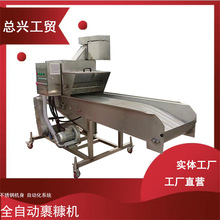 ţ�͹�ȫ�Ԅӹ����C �S���i��304���P䓹����C ���~Ȧ�쿷�C�S��