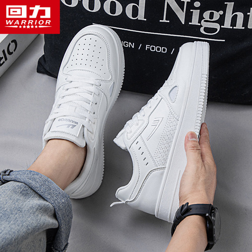 Men's Spring New Trendy Casual Sports Shoes, White Sneakers for Men, Autumn/Winter Popular Board Shoes