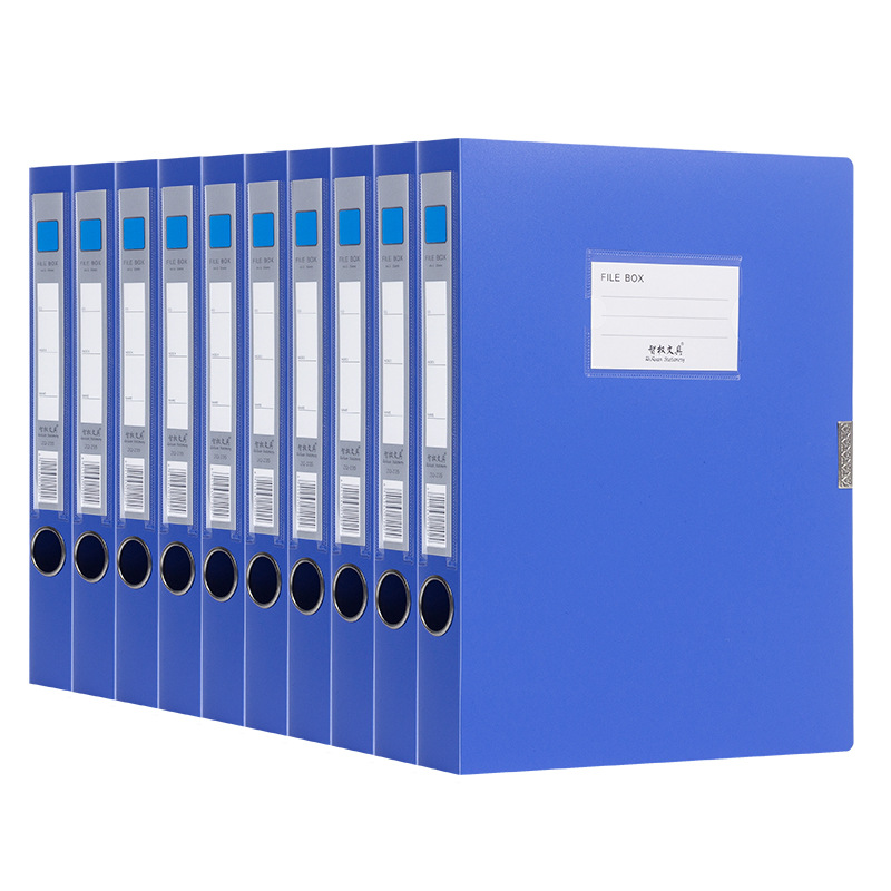Caja de archivos de plástico grueso caja de archivos azul de gran capacidad caja de archivos de contrato de almacenamiento de materiales de oficina al por mayor