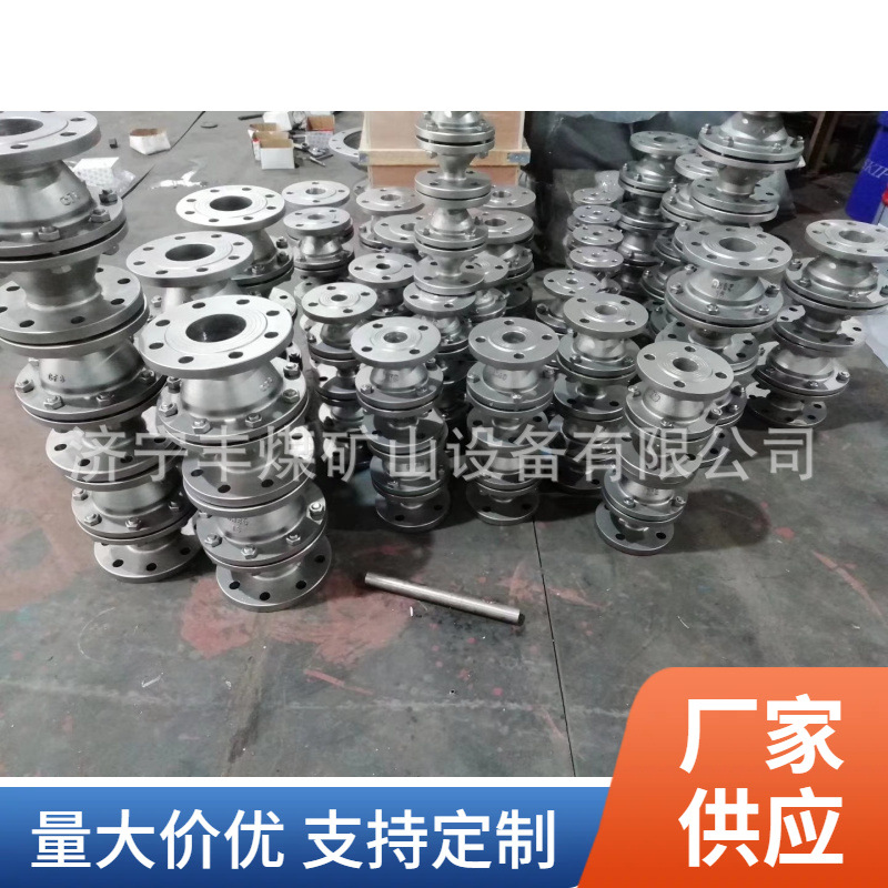 小型防爆阻火器 供应不锈钢阻火器 瓦斯阻火器 防爆阻火器 规格全