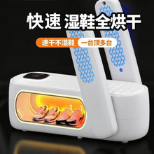 �¿����ܺ�Ь�����ú濾Ь�����ɝ����Ь���ٸɺ�������l