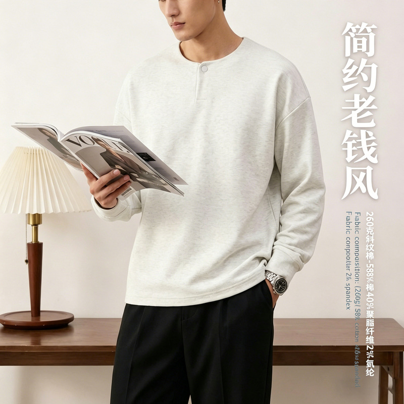 New Chinese-Style High-End Henry Collar Spring New Long-Sleeve T-Shirt, Old Money Style Versatile Twill Cotton Knitwear for Trendy Men