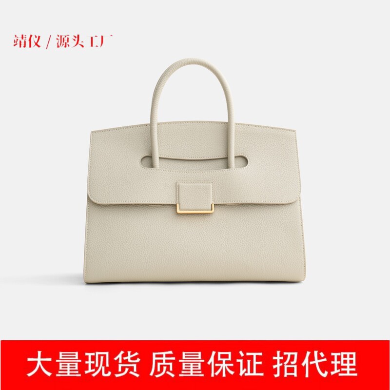 Shanshuiji Briefcase, High-End Commuter Bag, Original Niche Tote Bag, First-Layer Cowhide Women's Large-Capacity Handbag