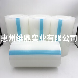 pe���oĤpcbԇӡ��λĤƽ�W�����˺�zӡĤ200m���o늷�ˮ