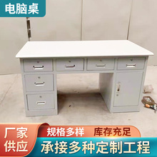 ����k������Ɔ����T��X���FƤ�k�������ؔ�չ�˾�k����