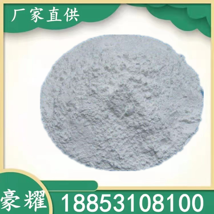 供应 对氨基苯甲酸 4-氨基苯甲酸 99.9% 25KG起订 量大优惠