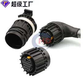 连接器;接插件;汽车连接器