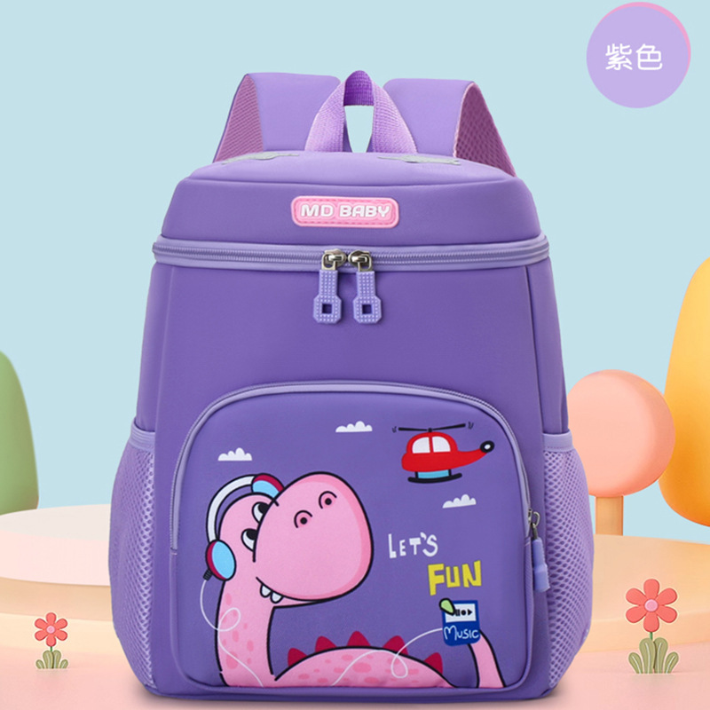 Mochila escolar de jardín de infantes para niños de dibujos animados, mochila para niñas de preescolar transpirable, 3 años, 5 años, mochila para niños de clase media y grande