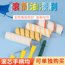 9��LͲˢ���l���z��L�Ӡ���T������ˢ�޾���]�Lë�l�y�LͲ