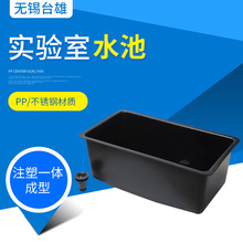 �tԺ�����ˮ�۲��P�ˮ��ˮ��ppˮ���tԺ�����ˮ��pp�����ˮ��