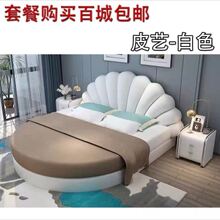 �A���p�˴��ɷֿɺϻ鴲�F�����s�WʽƤ���๦����H���p��