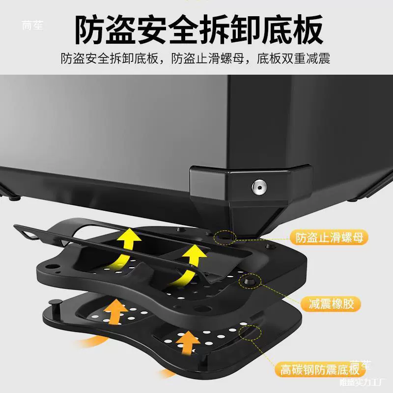 Metal electric car, big universal suitcase