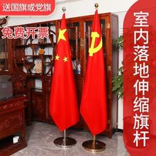 �����U��ʽ�����h���k�������Ǽt����h�Ҕ[���҃Ȳ��P���s