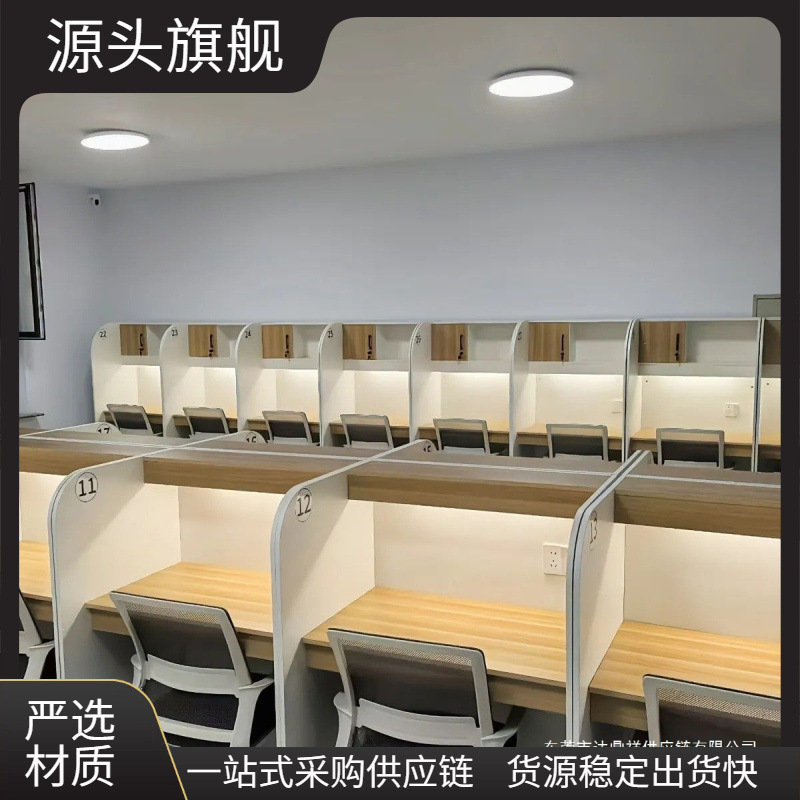 Shared Study Room with Immersive Study Tables for Postgraduate Entrance Exams, University Student Home Desks, Desk and Chair Sets, Computer Desks, and Office Desks Shared Study Room with Immersive Study Tables for Postgraduate Entrance Exams, University Student Home Desks, Desk and Chair Sets, Computer Desks, and Office Desks