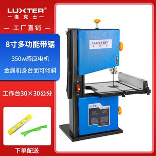 ���ʿ8��๦��̨ʽ����С�͎�䏙C��䏙Cľ�������늄��и�C