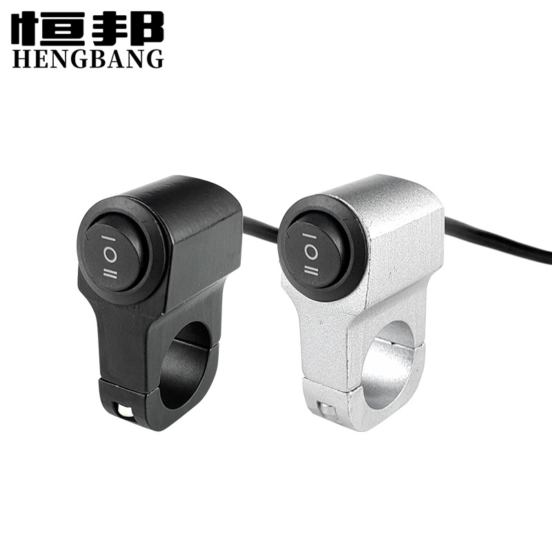 Suministro directo de fábrica modificación de la motocicleta interruptor de aleación de aluminio interruptor de dirección de los faros uno en dos fuera ONOFFON