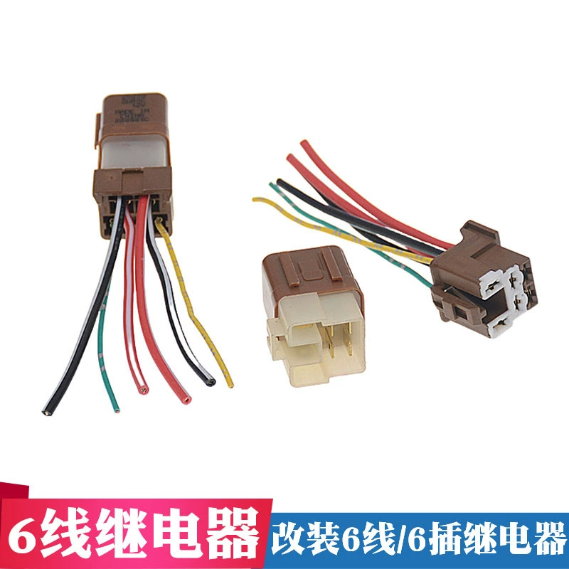 Nissan, relay, 12v