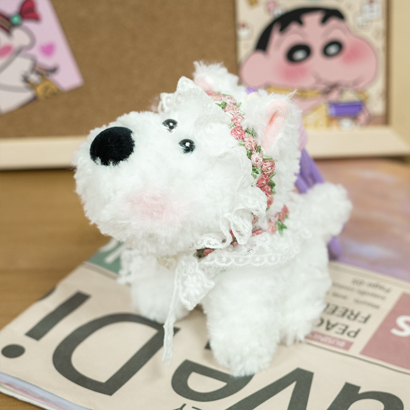 Todo el mundo explotó la red de disfraz West Highland pegatilla cachorro adornos adornos tiendas de regalos caja ciega cabina