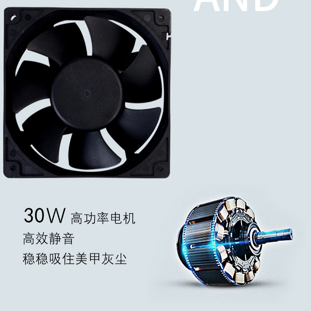 Aspirador de uñas para pulir, perilla dos en uno, 30w, alta potencia, bajo ruido, colector de polvo de uñas de escritorio ajustable