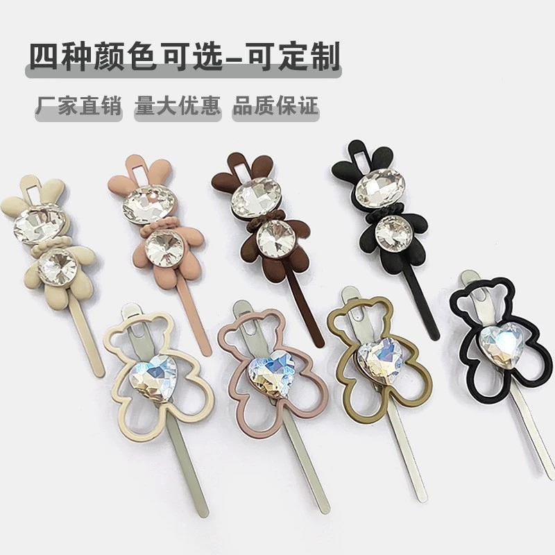 Прямые поставки с фабрики, в наличии, инкрустированные сердцем, полый медведь, овальный стразовый кролик, пряжка для детской обуви, ювелирные аксессуары из сплава