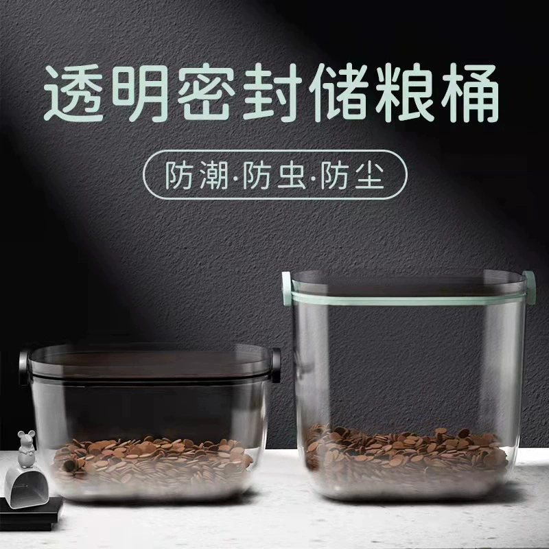 Емкость для хранения корма для кошек, большой объем, герметичный контейнер для корма для собак, коробка для хранения зерна, влагонепроницаемая герметичная упаковка