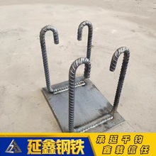 �A�������� ���L&plusmn;1mm �p��܇�����M