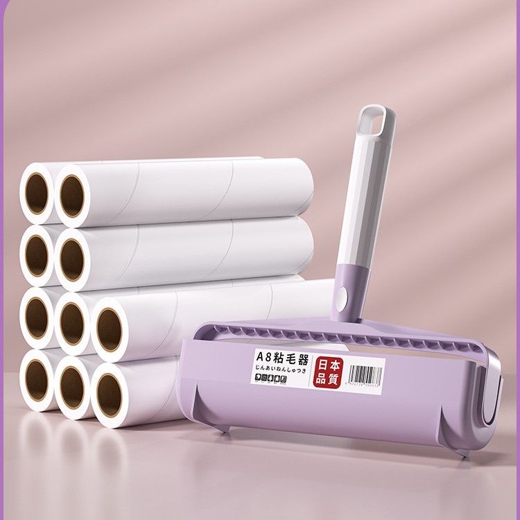 24cm 보라색 짧은 손잡이 1개 + 종이 롤 11개(총 660개 찢어짐)