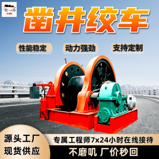���ܷ���菾��g܇ ��������菾��g܇ JZ��25/1000菾���܇