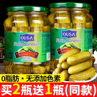 ���x ԭ�b�M�ڶ�ʽ���S��680g���_˹����ϼ�ʳ0֬��ʽ�h����ɳ��