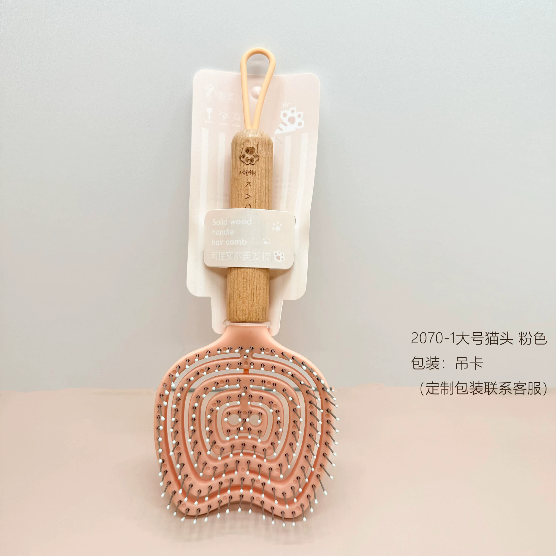 Design curly home brush, massager, adds volume