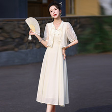 新中式国风套装连衣裙女装2024新款夏高级感小个子时尚两件套裙子