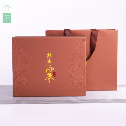 Wild dried sea cucumber packaging box, high-end gift box, ready-to-eat sea cucumber gift box, American ginseng and abalone box, empty box