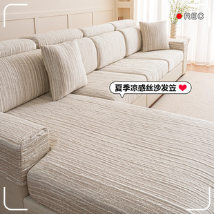 �ļ���؈ץɳ�l��ȫ��ʽ�f����2025�¿����������һ�F��ɳ�l��