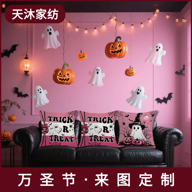 Cross-border Halloween pillow linen super soft sofa pillow case bedside cushion pillow case factory direct wholesale