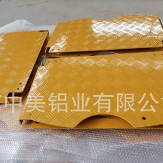 铝板深加工 山东铝板冲孔折弯焊接  金黄色阳极氧化