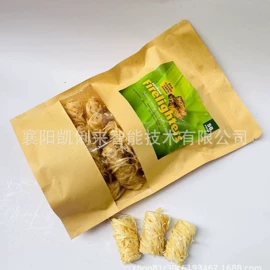 其他烧烤用具;生物能源;其他户外用品