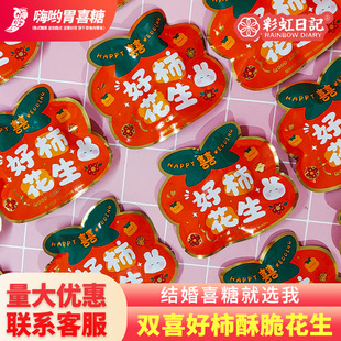 �ʺ���ӛϲ�Ǻ��»�������С���bϲ�ֺ��������Y��ϲ�ǰ��ֶY�ǹ�