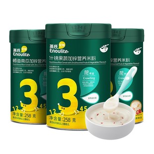 Ӣʽ�냺���\�׷ی����׺���3�A��ͯ�oʳ���׃��׷۸��F�׷�6����