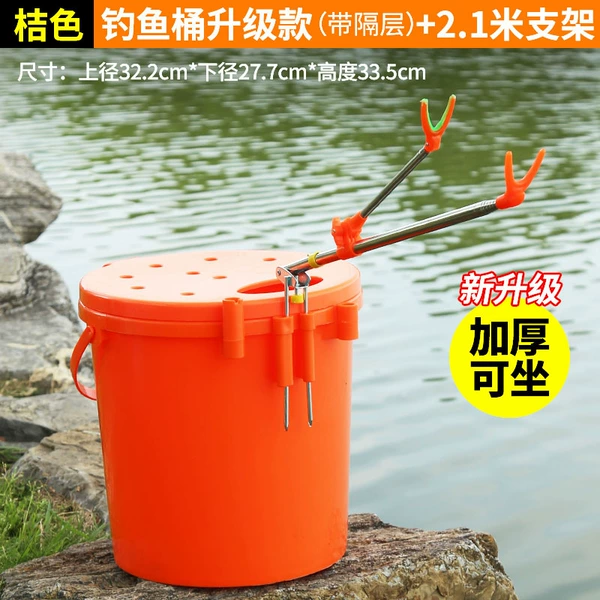 Tubing, increased thickness, 2.1meter