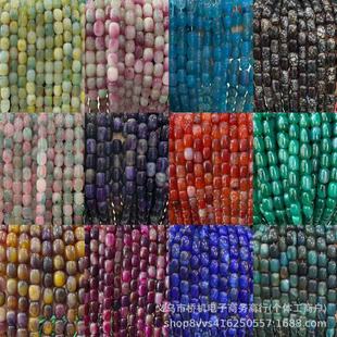 �羳���u10*14Ͱ����Ȼ����pɫ�����Ȼʯ�pɫ�h����diy�Ʒ���