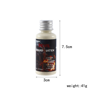 Cross-Border Foreign Trade Cosmetic Skin Wax Battle Damage Makeup Fake Skin Makeup Latex Halloween Cos Spoof Fake Wound Props