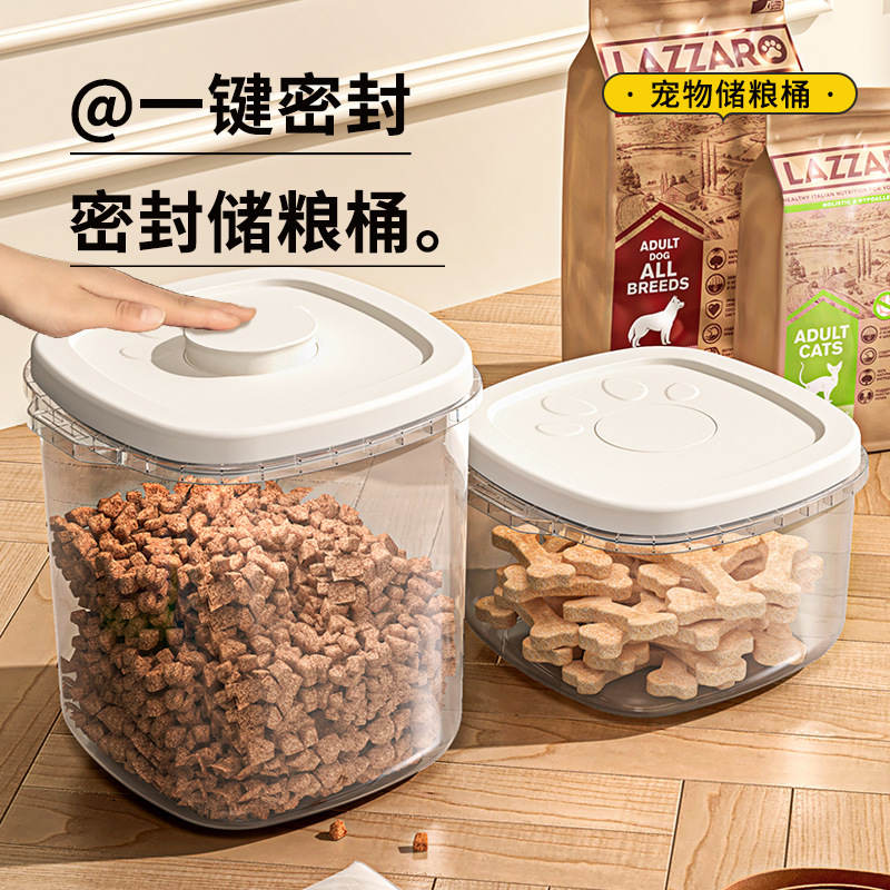 Cat food storage bucket dog food moisture-proof sealed jar pet cat…
