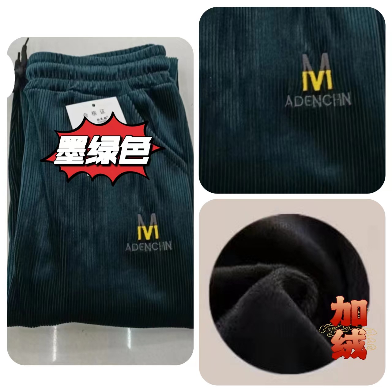 微信图片_20241004112401