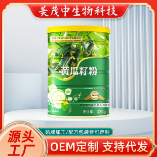 ���Ƹ��}�S���ѷ� 300g���b�I�B�_�{�۴��ͷ�OEM�N��֧�ִ��l