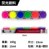 Fluorescence, pigment