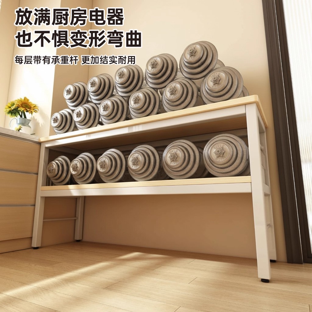 Estante de cocina 2025 nuevo piso mesa multicapa mesa de corte de vegetales mesa de trabajo multifunción microondas almacenamiento gabinete lateral